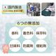 ���ΤФ�Ŵʬ ���å��� Ŵʬ�ѥ����� ���󥢥��ƥ���Ŵʬ �ӥե������� ������21���۹� ������ ���ץ���� ���å� �Ҷ� �Ļ� �֤���� �ƻ� Ŵʬ��� Ĳ�� Ĳ��Ķ� ȯ�ڥ����� ������� �򹯿��� Ŵ ���륷���� û�����û� �ڥץ��� ���ߥλ� �ݥ�ե��Ρ��� �ӥ��ߥ��۹�