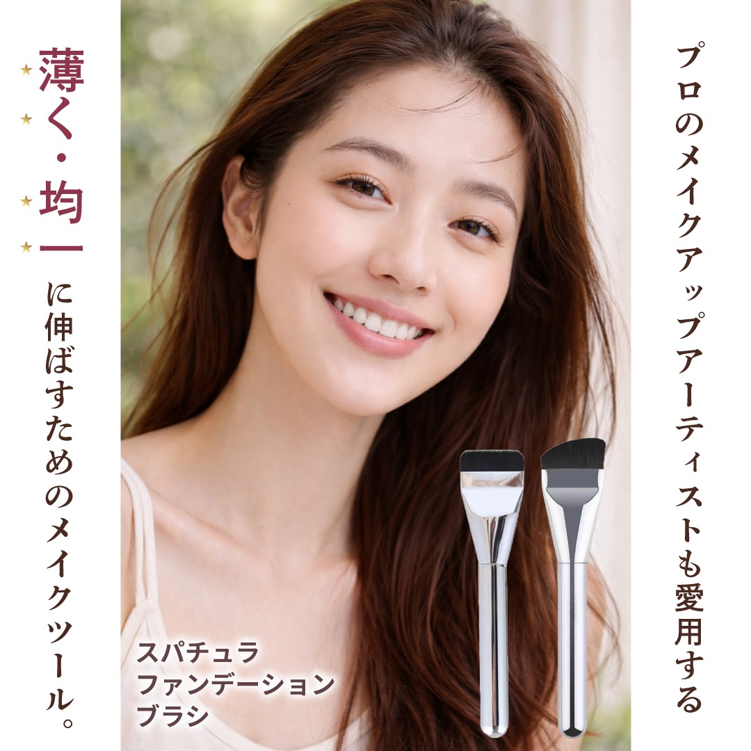 ���ѥ���� �ե���ǡ������֥饷 �ڹ���͵� �¹ԥ��å� / �Фᥫ�å� �ᥤ���֥饷 �ڹ�ᥤ�� ����ᥤ�� ƫ��ȩ �١����ᥤ���ġ��� �ӷꥫ�С� �ץ��ᥤ�� �ե���ǡ������֥饷 ���ѥ����֥饷 �ץ����� �ᥤ���֥饷 �����߷� ���ʤ��ž夬�� ȩ��ͥ����