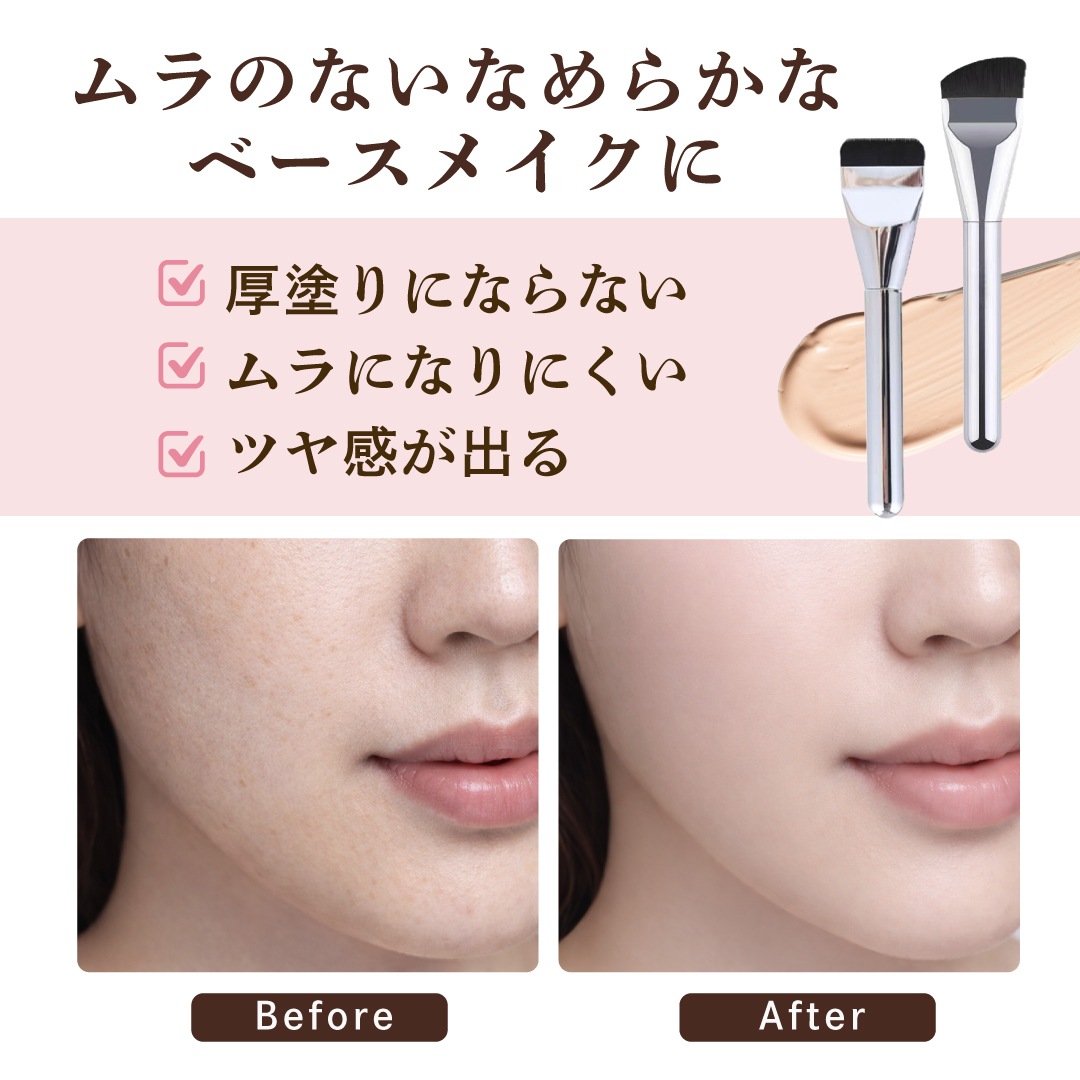 ���ѥ���� �ե���ǡ������֥饷 �ڹ���͵� �¹ԥ��å� / �Фᥫ�å� �ᥤ���֥饷 �ڹ�ᥤ�� ����ᥤ�� ƫ��ȩ �١����ᥤ���ġ��� �ӷꥫ�С� �ץ��ᥤ�� �ե���ǡ������֥饷 ���ѥ����֥饷 �ץ����� �ᥤ���֥饷 �����߷� ���ʤ��ž夬�� ȩ��ͥ����