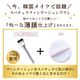 ���ѥ���� �ե���ǡ������֥饷 �ڹ���͵� �¹ԥ��å� / �Фᥫ�å� �ᥤ���֥饷 �ڹ�ᥤ�� ����ᥤ�� ƫ��ȩ �١����ᥤ���ġ��� �ӷꥫ�С� �ץ��ᥤ�� �ե���ǡ������֥饷 ���ѥ����֥饷 �ץ����� �ᥤ���֥饷 �����߷� ���ʤ��ž夬�� ȩ��ͥ����