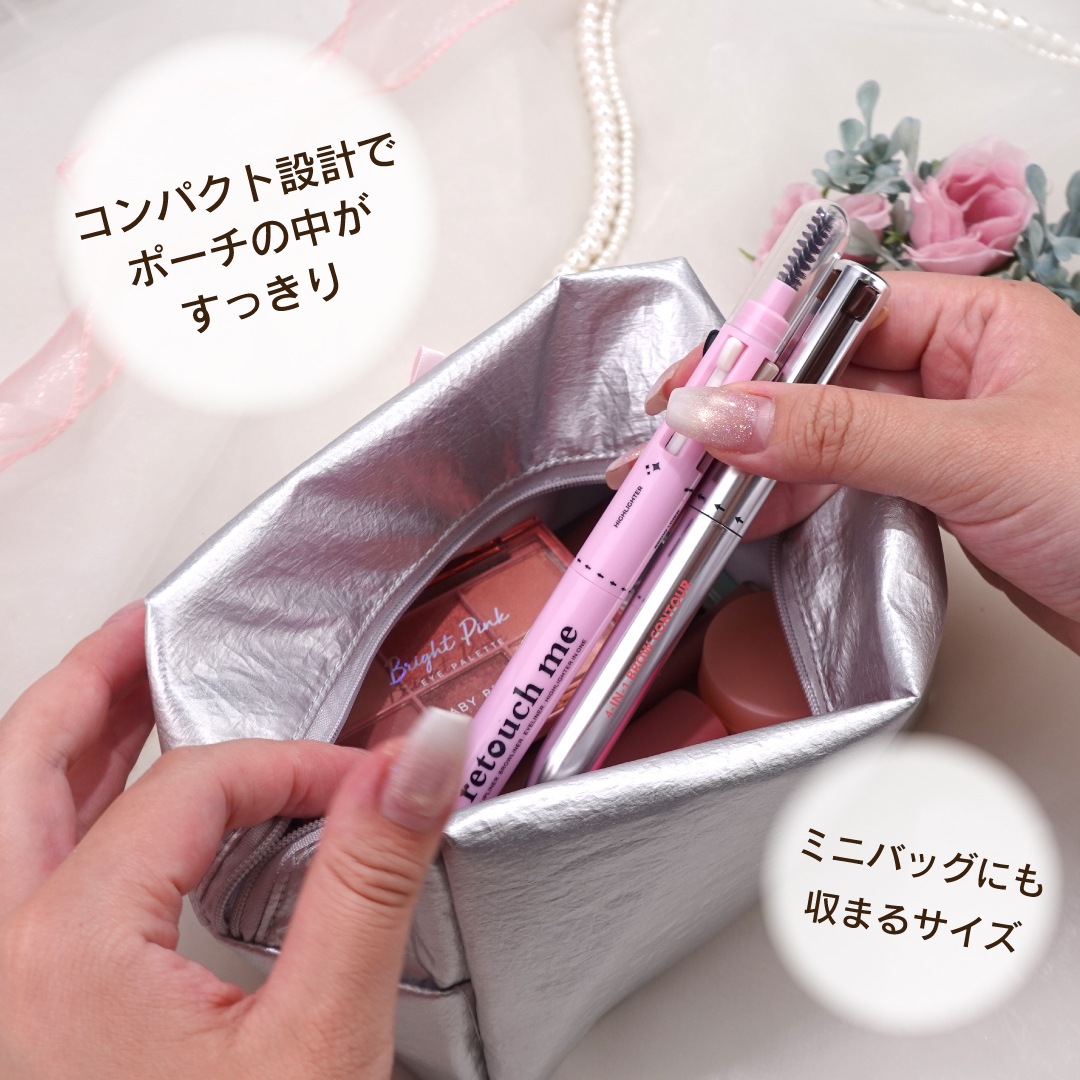 4in1 �ᥤ���ڥ� �ޥ���ڥ� �����֥��� �����饤�ʡ� ��åץ饤�ʡ� �ϥ��饤���� 4������ �ܡ���ڥ� �֥饷�դ� ���ڥ� ���ӥڥ󥷥� �������� ��û�ᥤ�� ����ѥ��� ι���� �ᥤ��ľ�� ������