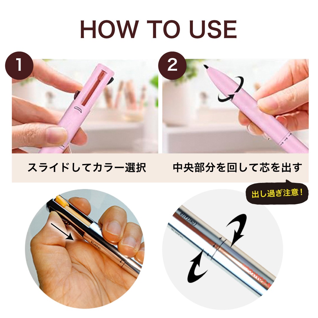 4in1 �ᥤ���ڥ� �ޥ���ڥ� �����֥��� �����饤�ʡ� ��åץ饤�ʡ� �ϥ��饤���� 4������ �ܡ���ڥ� �֥饷�դ� ���ڥ� ���ӥڥ󥷥� �������� ��û�ᥤ�� ����ѥ��� ι���� �ᥤ��ľ�� ������