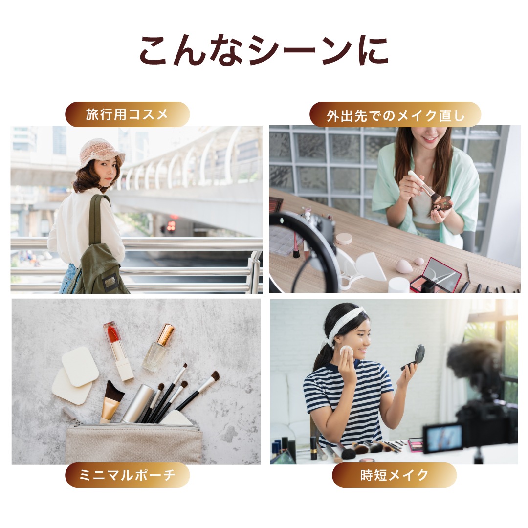 4in1 �ᥤ���ڥ� �ޥ���ڥ� �����֥��� �����饤�ʡ� ��åץ饤�ʡ� �ϥ��饤���� 4������ �ܡ���ڥ� �֥饷�դ� ���ڥ� ���ӥڥ󥷥� �������� ��û�ᥤ�� ����ѥ��� ι���� �ᥤ��ľ�� ������