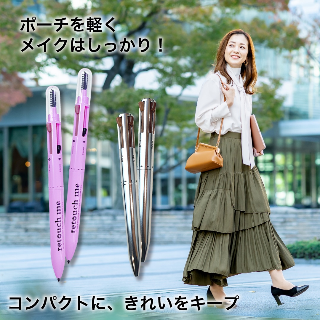 4in1 �ᥤ���ڥ� �ޥ���ڥ� �����֥��� �����饤�ʡ� ��åץ饤�ʡ� �ϥ��饤���� 4������ �ܡ���ڥ� �֥饷�դ� ���ڥ� ���ӥڥ󥷥� �������� ��û�ᥤ�� ����ѥ��� ι���� �ᥤ��ľ�� ������