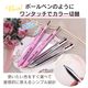 4in1 �ᥤ���ڥ� �ޥ���ڥ� �����֥��� �����饤�ʡ� ��åץ饤�ʡ� �ϥ��饤���� 4������ �ܡ���ڥ� �֥饷�դ� ���ڥ� ���ӥڥ󥷥� �������� ��û�ᥤ�� ����ѥ��� ι���� �ᥤ��ľ�� ������