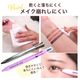 4in1 �ᥤ���ڥ� �ޥ���ڥ� �����֥��� �����饤�ʡ� ��åץ饤�ʡ� �ϥ��饤���� 4������ �ܡ���ڥ� �֥饷�դ� ���ڥ� ���ӥڥ󥷥� �������� ��û�ᥤ�� ����ѥ��� ι���� �ᥤ��ľ�� ������