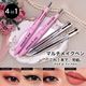 4in1 �ᥤ���ڥ� �ޥ���ڥ� �����֥��� �����饤�ʡ� ��åץ饤�ʡ� �ϥ��饤���� 4������ �ܡ���ڥ� �֥饷�դ� ���ڥ� ���ӥڥ󥷥� �������� ��û�ᥤ�� ����ѥ��� ι���� �ᥤ��ľ�� ������