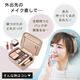 4in1 �ᥤ���ڥ� �ޥ���ڥ� �����֥��� �����饤�ʡ� ��åץ饤�ʡ� �ϥ��饤���� 4������ �ܡ���ڥ� �֥饷�դ� ���ڥ� ���ӥڥ󥷥� �������� ��û�ᥤ�� ����ѥ��� ι���� �ᥤ��ľ�� ������