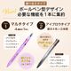 4in1 �ᥤ���ڥ� �ޥ���ڥ� �����֥��� �����饤�ʡ� ��åץ饤�ʡ� �ϥ��饤���� 4������ �ܡ���ڥ� �֥饷�դ� ���ڥ� ���ӥڥ󥷥� �������� ��û�ᥤ�� ����ѥ��� ι���� �ᥤ��ľ�� ������