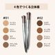 4in1 �ᥤ���ڥ� �ޥ���ڥ� �����֥��� �����饤�ʡ� ��åץ饤�ʡ� �ϥ��饤���� 4������ �ܡ���ڥ� �֥饷�դ� ���ڥ� ���ӥڥ󥷥� �������� ��û�ᥤ�� ����ѥ��� ι���� �ᥤ��ľ�� ������