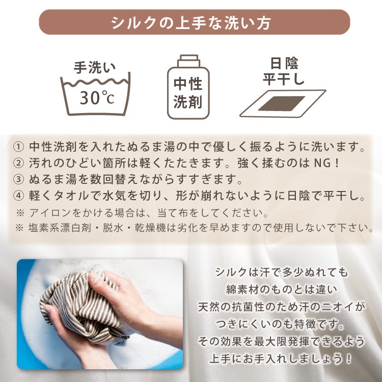 ʥȥå ǹ饷륯100%  ʥȥå  륯  󥰥إ   䤹ߥå 륯å إ ۡॱ ޤ С  䤨 䤹ߥޥ Х󡡥ͥåС Ƥߤ