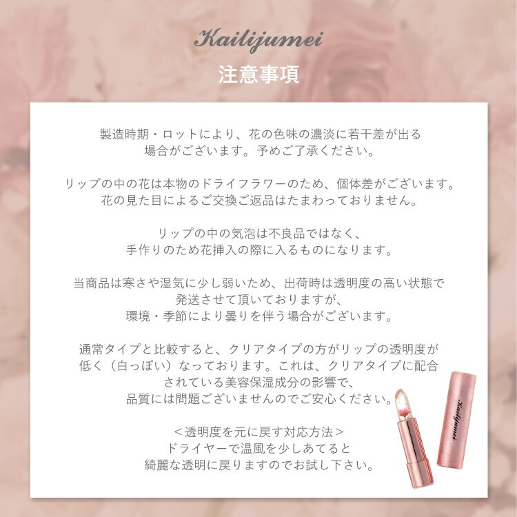 ֥եå ԥ󥯥ɥǥס֥եå ꥢסKailijumeiʥꥸᥤˡ̾ǽ 䤷å ʪΤ֤äƥȥå 