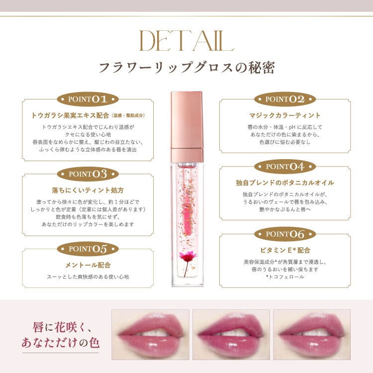 ֥եåץס֥եåץå󥹡Kailijumeiʥꥸᥤ/˥塼