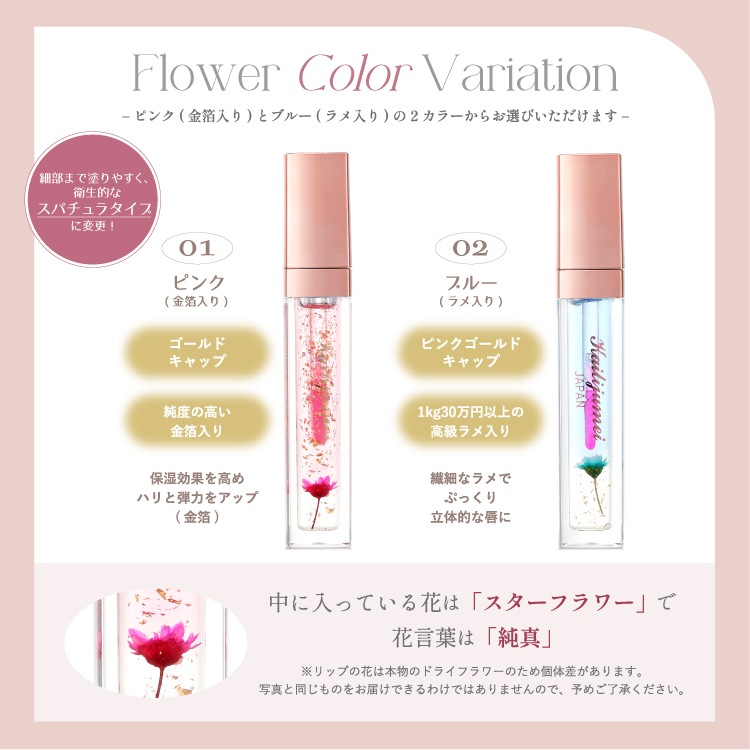 ֥եåץס֥եåץå󥹡Kailijumeiʥꥸᥤ/˥塼