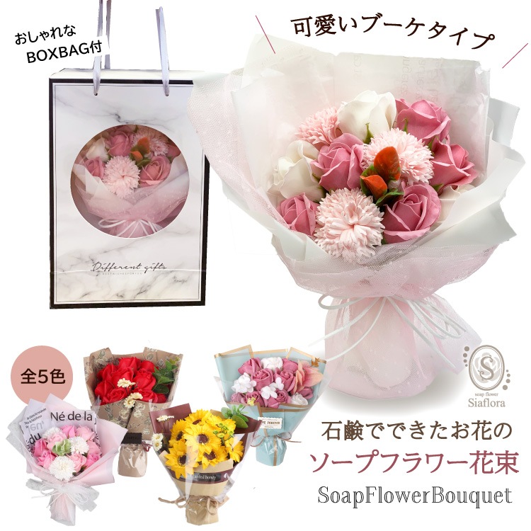 �����ץե� ��«������ ������ɥ֡���