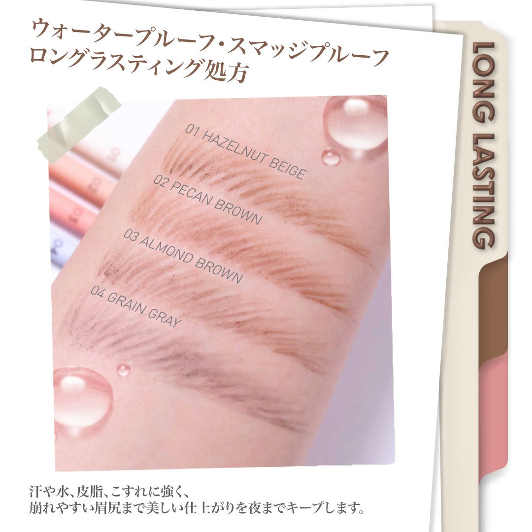 �֥ࡼ���֥����ѥ������ڥ󥷥��BabyBright�ʥ٥��ӡ��֥饤�ȡ�