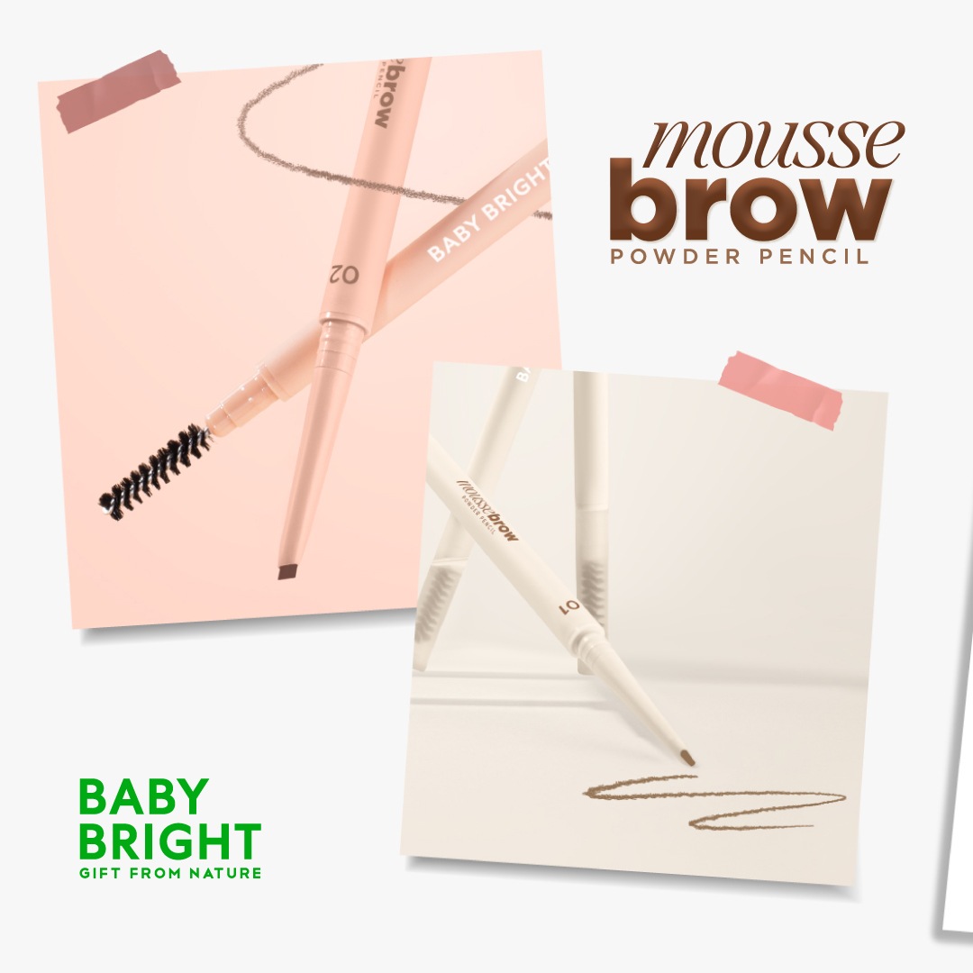 �֥ࡼ���֥����ѥ������ڥ󥷥��BabyBright�ʥ٥��ӡ��֥饤�ȡ�
