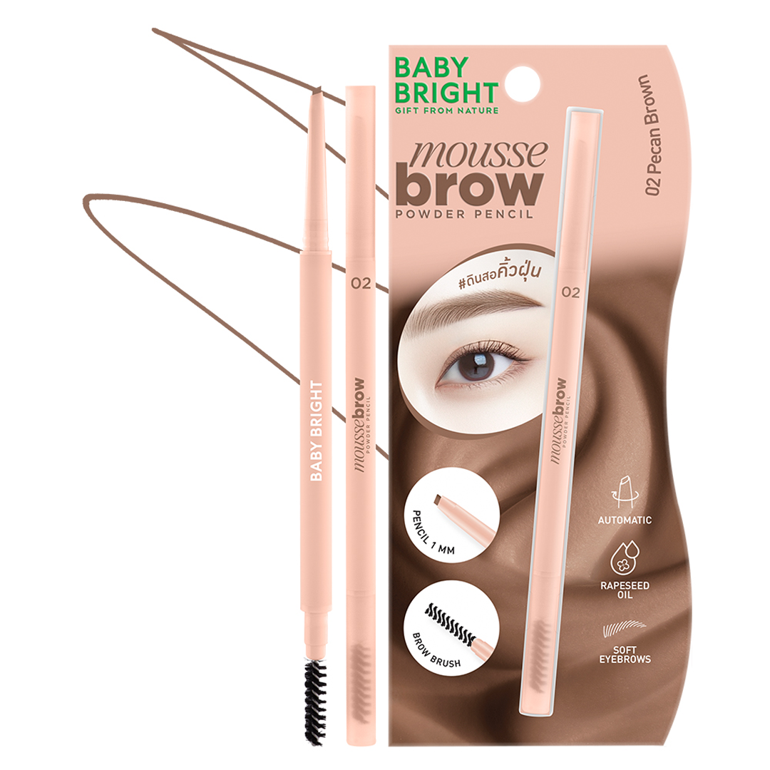 �֥ࡼ���֥����ѥ������ڥ󥷥��BabyBright�ʥ٥��ӡ��֥饤�ȡ�
