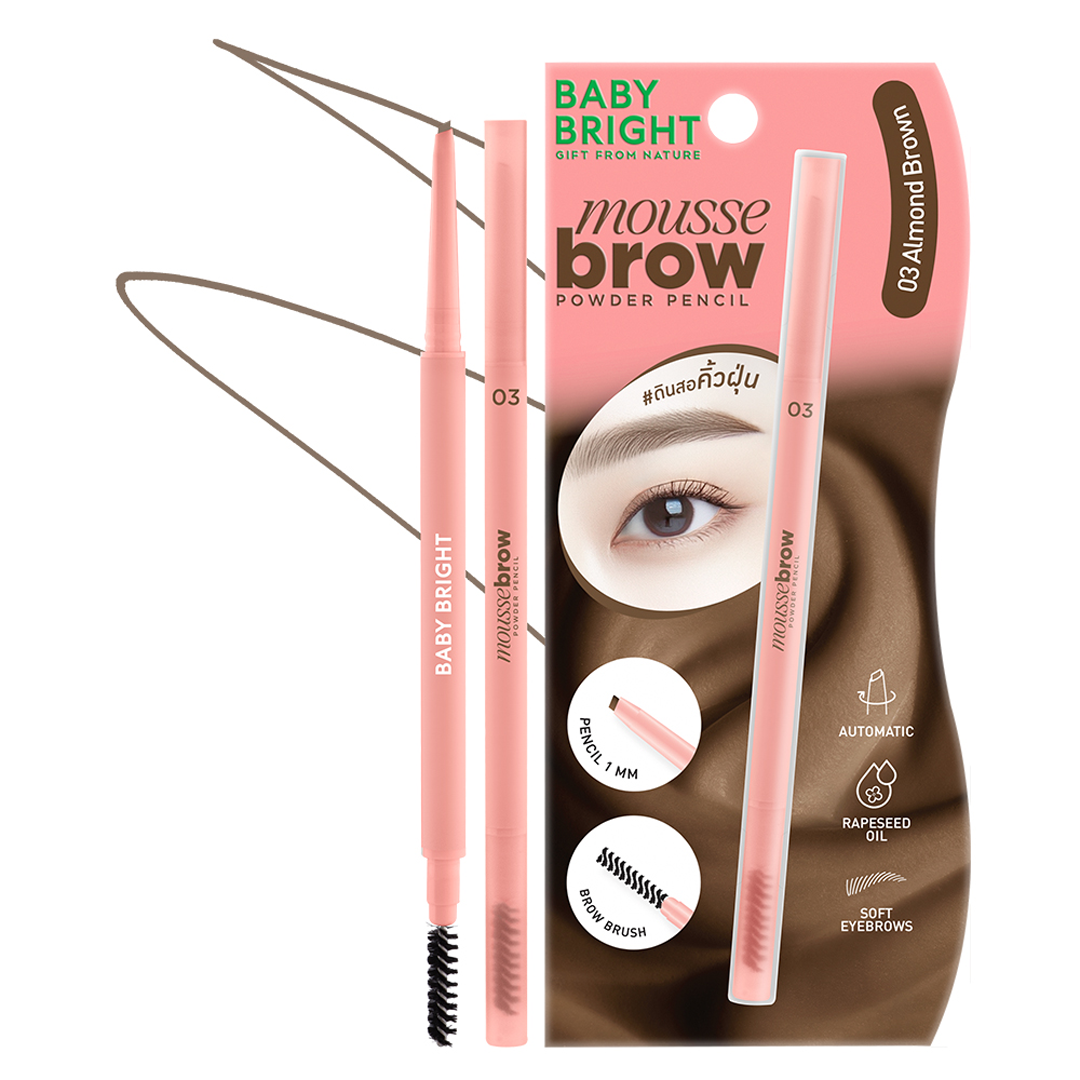 �֥ࡼ���֥����ѥ������ڥ󥷥��BabyBright�ʥ٥��ӡ��֥饤�ȡ�