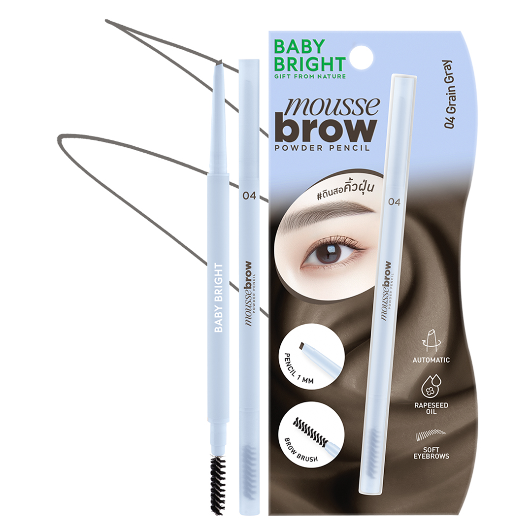 �֥ࡼ���֥����ѥ������ڥ󥷥��BabyBright�ʥ٥��ӡ��֥饤�ȡ�