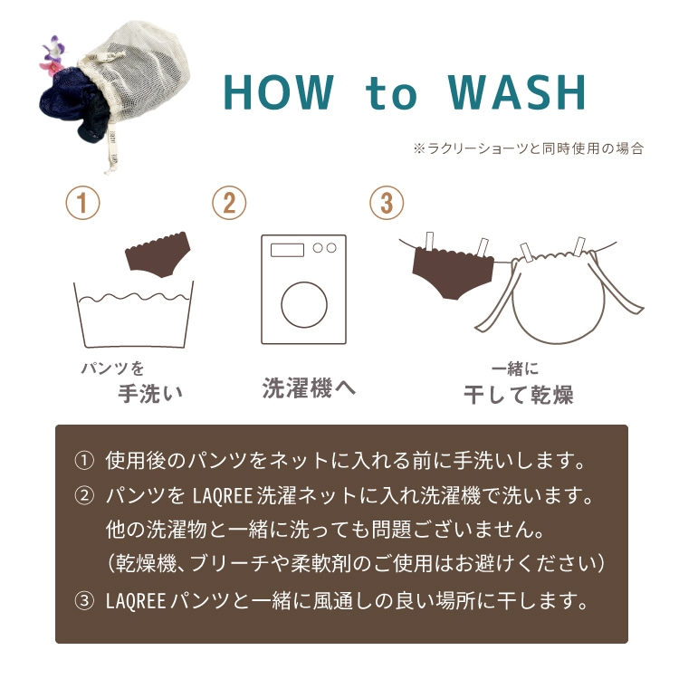 �������˥å����åȥ� �����ͥå� ���å� ������� ���ɥ꡼ ��Ǽ ��󥸥��꡼ �饯�꡼�ѥ�� ι�� ���� �������ɻ� ���� ���襤�� Ω������ �Х������� ���ɥ꡼ �̲� ���� £��ʪ ���ե� ������� ��ͤ��襤�� �ץ��ץ� SDGs