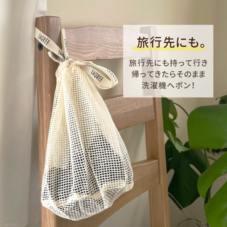 �������˥å����åȥ� �����ͥå� ���å� ������� ���ɥ꡼ ��Ǽ ��󥸥��꡼ �饯�꡼�ѥ�� ι�� ���� �������ɻ� ���� ���襤�� Ω������ �Х������� ���ɥ꡼ �̲� ���� £��ʪ ���ե� ������� ��ͤ��襤�� �ץ��ץ� SDGs