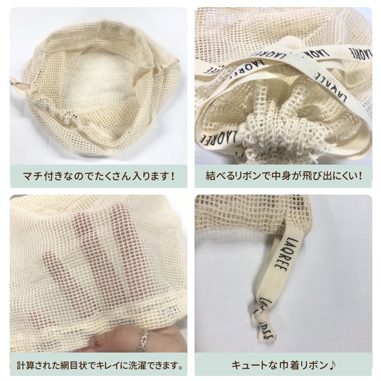 �������˥å����åȥ� �����ͥå� ���å� ������� ���ɥ꡼ ��Ǽ ��󥸥��꡼ �饯�꡼�ѥ�� ι�� ���� �������ɻ� ���� ���襤�� Ω������ �Х������� ���ɥ꡼ �̲� ���� £��ʪ ���ե� ������� ��ͤ��襤�� �ץ��ץ� SDGs