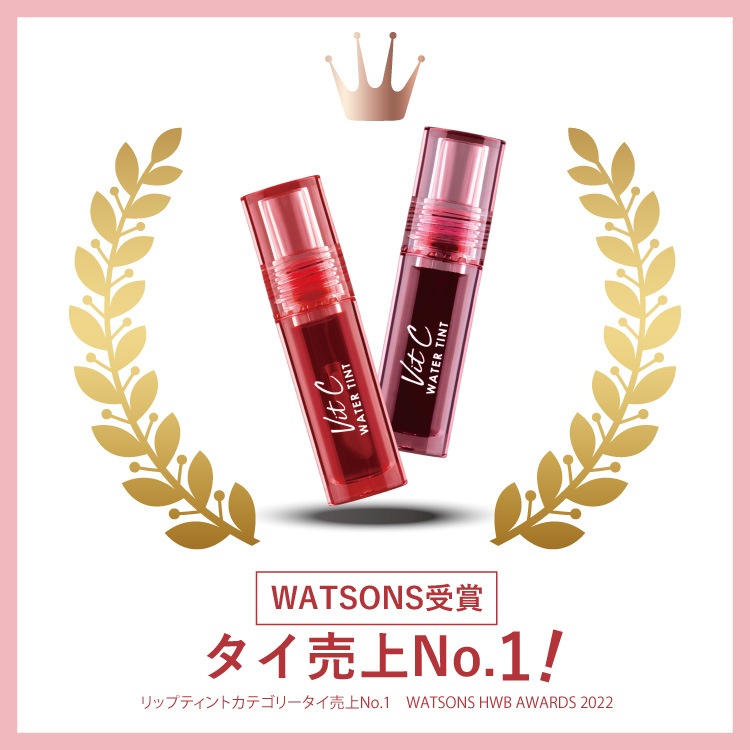 Vit C ƥȡCathy Doll(㥷ɡ)/Win()ץ쥼󥿡Υᡪ ޥץ롼դΥƥȥå