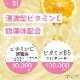 Vit C ƥȡCathy Doll(㥷ɡ)
