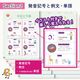 silkyroom �ɤ�롪ʹ���롪�ä��롪�ե��˥å�����ȯ������ �Ѹ�β��޴� ���� ������ɥ֥å� ���å��ڥ����� �Ѹ춵�� 3�� 4�� 5�� �Ļ� ������ �Ѹ켪 �ꥹ�˥� ȯ�� IPA �Ѹ� �������Ѹ� �ΰ��� �ץ쥼��� ���ե�