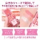 ֥饦 ȥꥪ ɥѥåȡCathy Doll(㥷ɡ)/