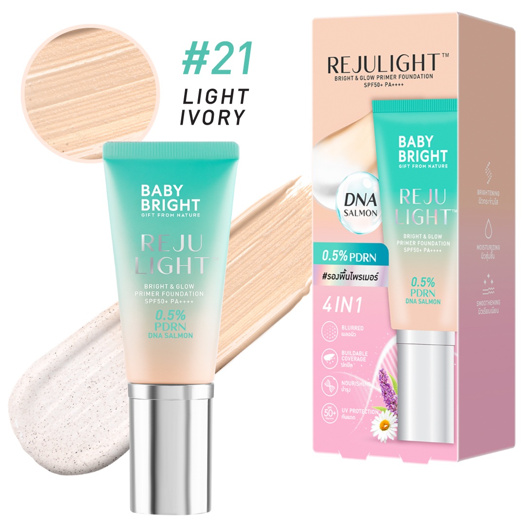 �֥ꥸ��饤�ȥ֥饤��& ������ �ץ饤�ޡ��ե���ǡ�������BabyBright�ʥ٥��ӡ��֥饤�ȡ�