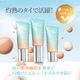 �֥ꥸ��饤�ȥ֥饤��& ������ �ץ饤�ޡ��ե���ǡ�������BabyBright�ʥ٥��ӡ��֥饤�ȡ�
