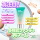 �֥ꥸ��饤�ȥ֥饤��& ������ �ץ饤�ޡ��ե���ǡ�������BabyBright�ʥ٥��ӡ��֥饤�ȡ�