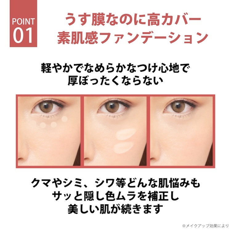 ֥Сޥåȥեǡ ߥˡ(15mL)Cathy Doll(㥷ɡ)