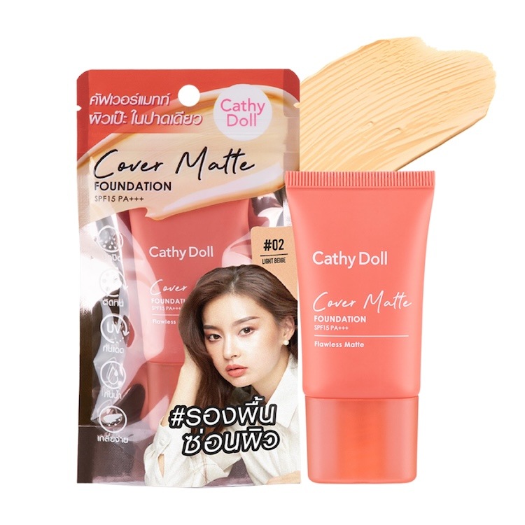 ֥Сޥåȥեǡ ߥˡ(15mL)Cathy Doll(㥷ɡ)