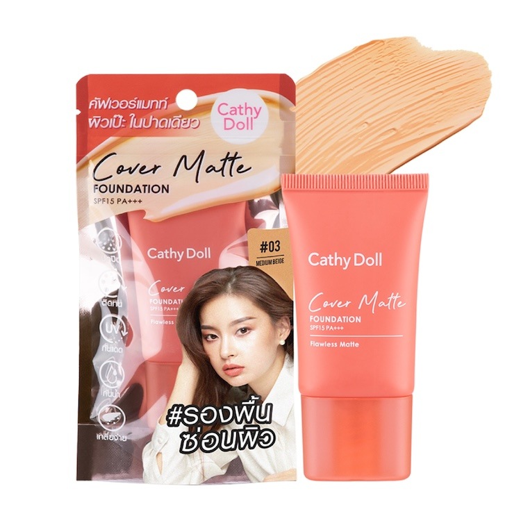 ֥Сޥåȥեǡ ߥˡ(15mL)Cathy Doll(㥷ɡ)