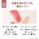 ֥Сޥåȥեǡ ߥˡ(15mL)Cathy Doll(㥷ɡ)