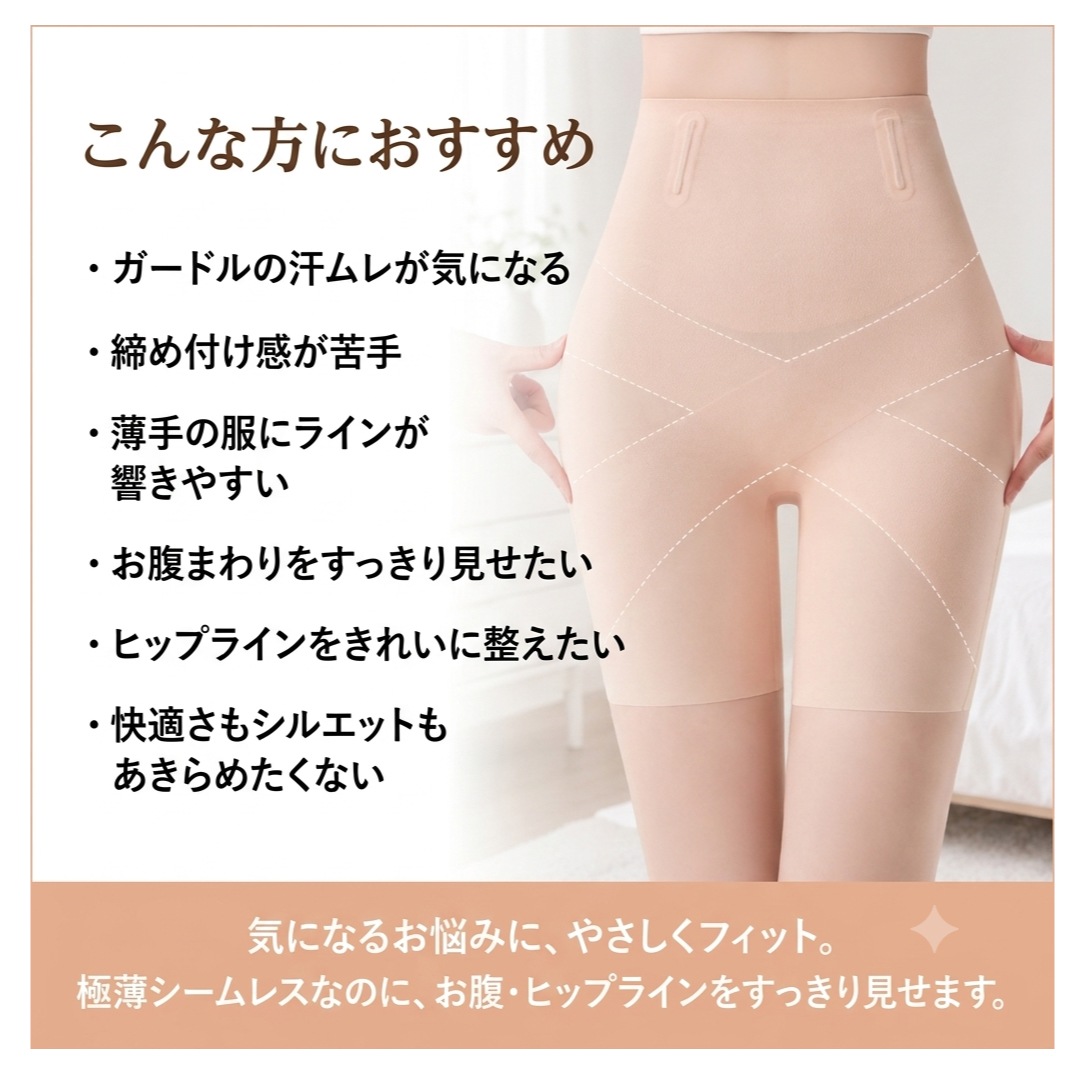�����ɥ륷�硼�� ��ǥ����� �������� �������ץ��硼�� �ϥ��������� �ܿ��䴶 �䴶 ���� ���� ������쥹 �ҤӤ��ˤ��� ��ʢ���ä��� �ҥåץ��å� ���פޤ�� ���ݡ��� ��������OK �����ѥ�� ����ʡ� ���� ���� �ݤä��ꤪʢ ���� �̵��� ������ ���ˤ��� �������ߤˤ��� �᤯��ˤ��� �֥�å� �ۥ磻�� �١����� S M L XL