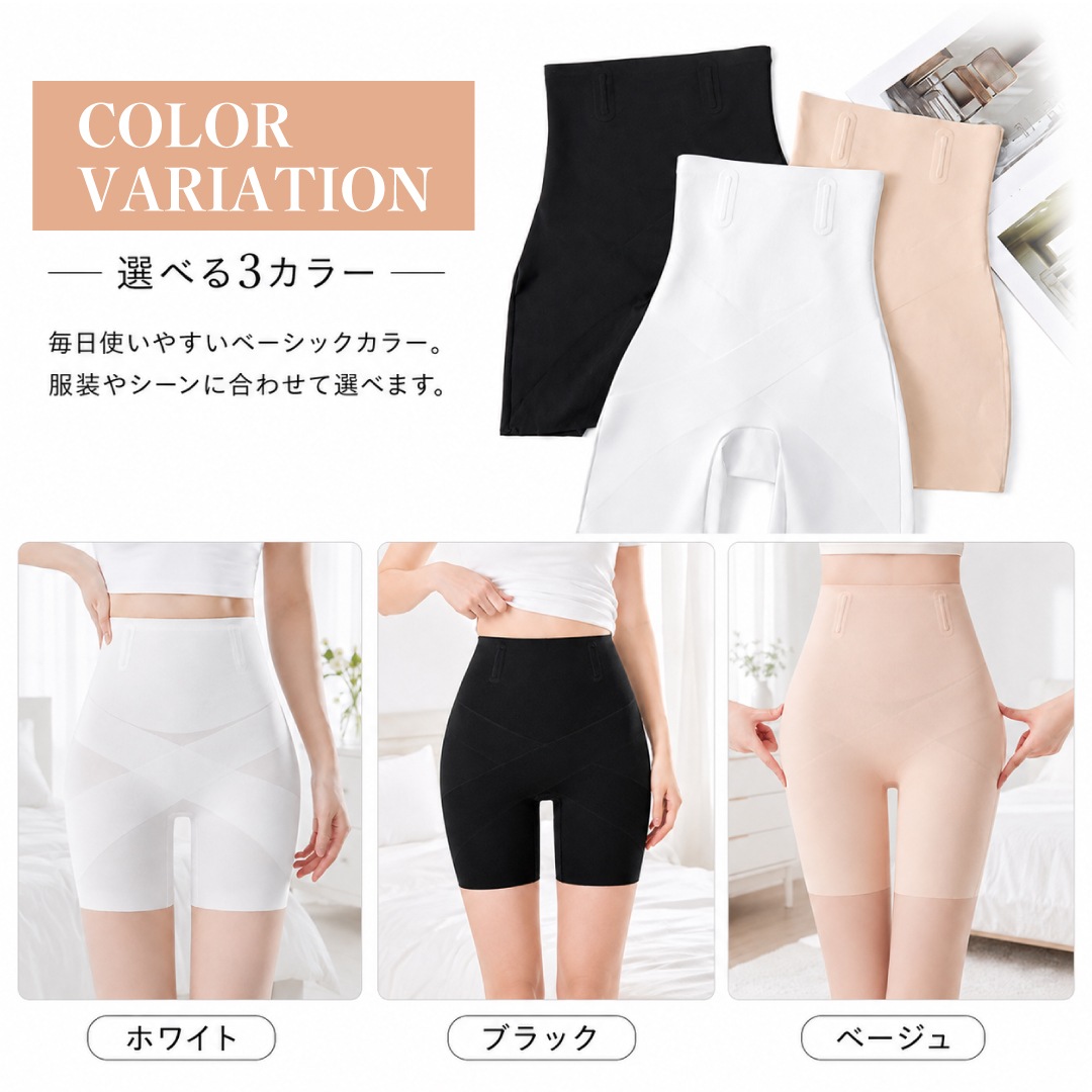 �����ɥ륷�硼�� ��ǥ����� �������� �������ץ��硼�� �ϥ��������� �ܿ��䴶 �䴶 ���� ���� ������쥹 �ҤӤ��ˤ��� ��ʢ���ä��� �ҥåץ��å� ���פޤ�� ���ݡ��� ��������OK �����ѥ�� ����ʡ� ���� ���� �ݤä��ꤪʢ ���� �̵��� ������ ���ˤ��� �������ߤˤ��� �᤯��ˤ��� �֥�å� �ۥ磻�� �١����� S M L XL