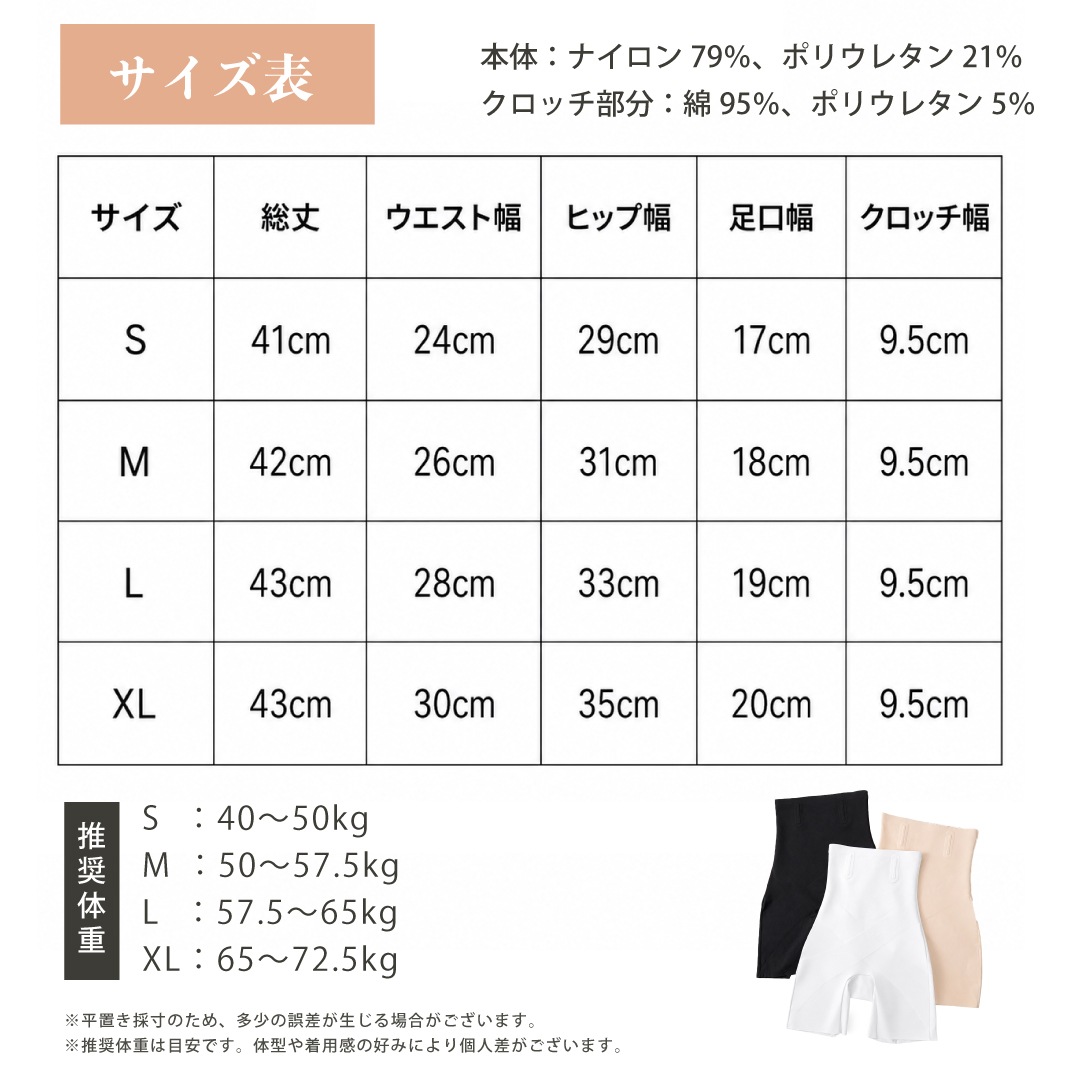 �����ɥ륷�硼�� ��ǥ����� �������� �������ץ��硼�� �ϥ��������� �ܿ��䴶 �䴶 ���� ���� ������쥹 �ҤӤ��ˤ��� ��ʢ���ä��� �ҥåץ��å� ���פޤ�� ���ݡ��� ��������OK �����ѥ�� ����ʡ� ���� ���� �ݤä��ꤪʢ ���� �̵��� ������ ���ˤ��� �������ߤˤ��� �᤯��ˤ��� �֥�å� �ۥ磻�� �١����� S M L XL