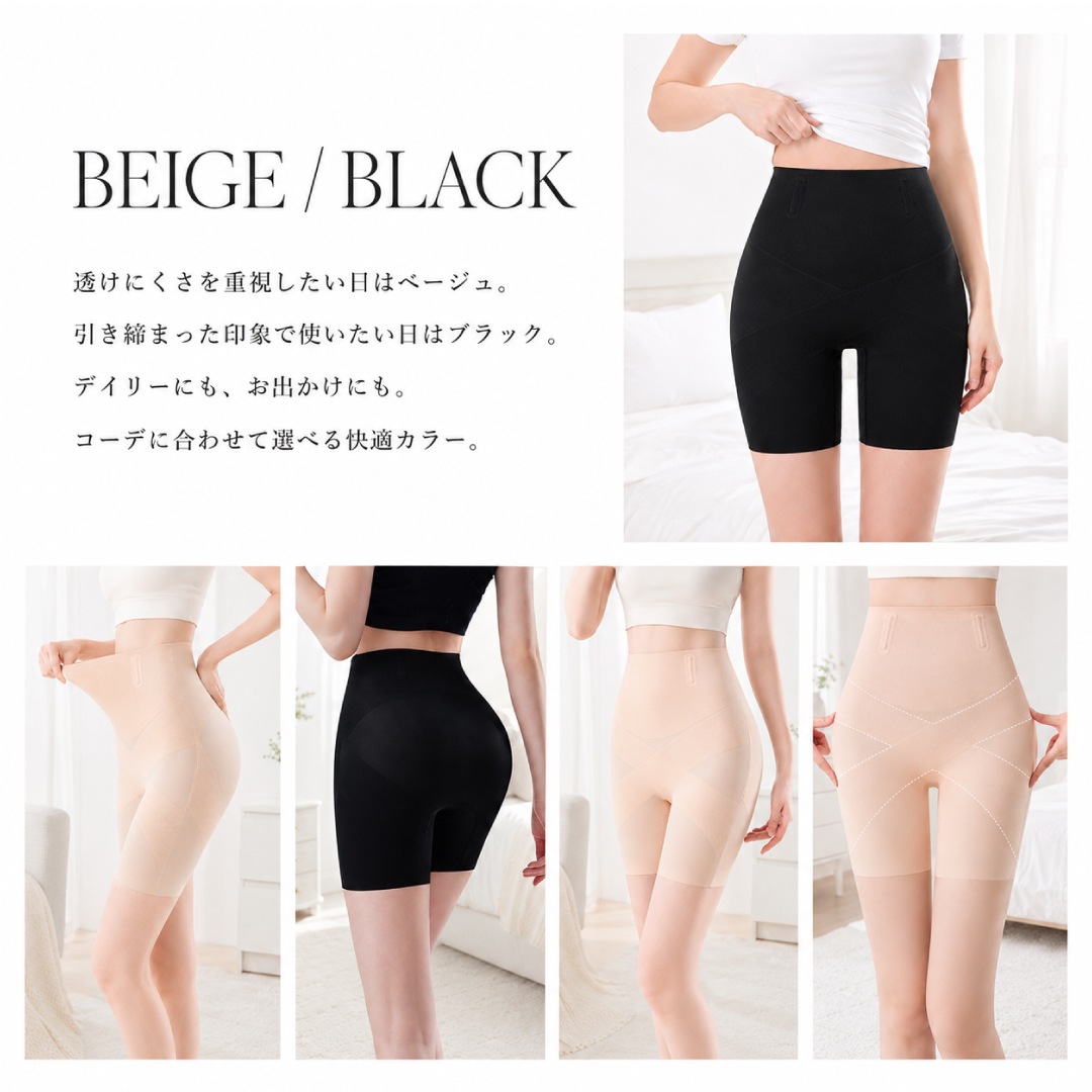�����ɥ륷�硼�� ��ǥ����� �������� �������ץ��硼�� �ϥ��������� �ܿ��䴶 �䴶 ���� ���� ������쥹 �ҤӤ��ˤ��� ��ʢ���ä��� �ҥåץ��å� ���פޤ�� ���ݡ��� ��������OK �����ѥ�� ����ʡ� ���� ���� �ݤä��ꤪʢ ���� �̵��� ������ ���ˤ��� �������ߤˤ��� �᤯��ˤ��� �֥�å� �ۥ磻�� �١����� S M L XL
