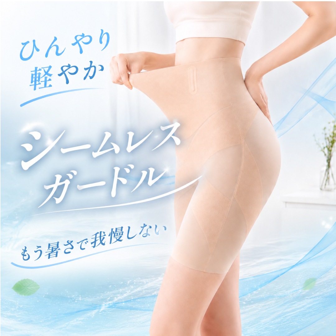 �����ɥ륷�硼�� ��ǥ����� �������� �������ץ��硼�� �ϥ��������� �ܿ��䴶 �䴶 ���� ���� ������쥹 �ҤӤ��ˤ��� ��ʢ���ä��� �ҥåץ��å� ���פޤ�� ���ݡ��� ��������OK �����ѥ�� ����ʡ� ���� ���� �ݤä��ꤪʢ ���� �̵��� ������ ���ˤ��� �������ߤˤ��� �᤯��ˤ��� �֥�å� �ۥ磻�� �١����� S M L XL