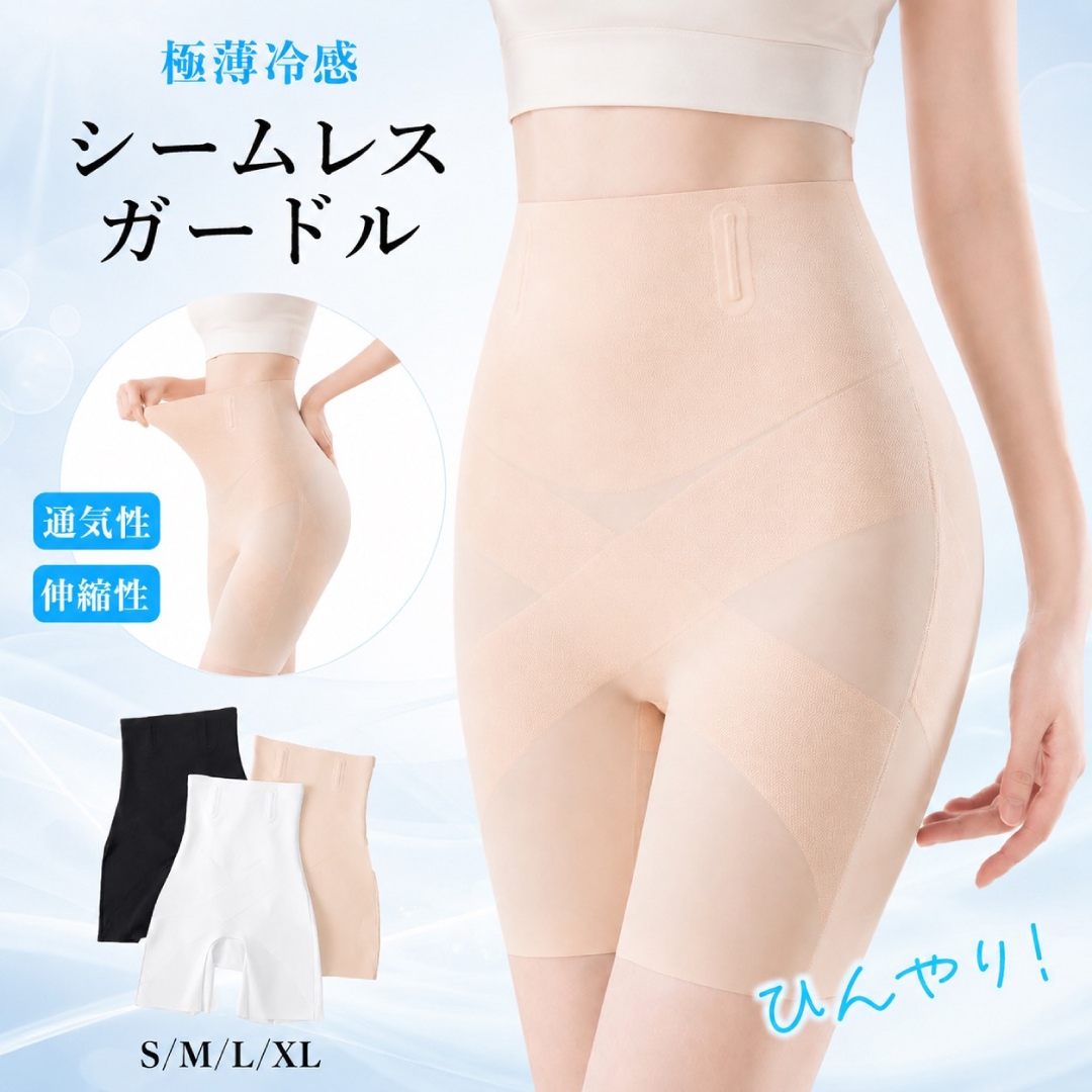 �����ɥ륷�硼�� ��ǥ����� �������� �������ץ��硼�� �ϥ��������� �ܿ��䴶 �䴶 ���� ���� ������쥹 �ҤӤ��ˤ��� ��ʢ���ä��� �ҥåץ��å� ���פޤ�� ���ݡ��� ��������OK �����ѥ�� ����ʡ� ���� ���� �ݤä��ꤪʢ ���� �̵��� ������ ���ˤ��� �������ߤˤ��� �᤯��ˤ��� �֥�å� �ۥ磻�� �١����� S M L XL