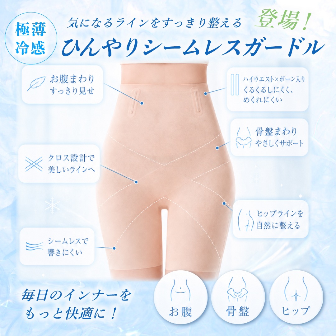 �����ɥ륷�硼�� ��ǥ����� �������� �������ץ��硼�� �ϥ��������� �ܿ��䴶 �䴶 ���� ���� ������쥹 �ҤӤ��ˤ��� ��ʢ���ä��� �ҥåץ��å� ���פޤ�� ���ݡ��� ��������OK �����ѥ�� ����ʡ� ���� ���� �ݤä��ꤪʢ ���� �̵��� ������ ���ˤ��� �������ߤˤ��� �᤯��ˤ��� �֥�å� �ۥ磻�� �١����� S M L XL