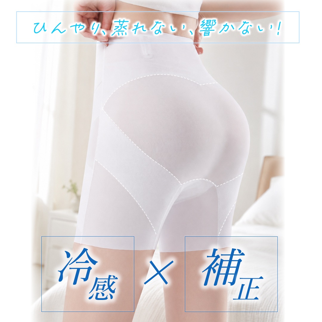 �����ɥ륷�硼�� ��ǥ����� �������� �������ץ��硼�� �ϥ��������� �ܿ��䴶 �䴶 ���� ���� ������쥹 �ҤӤ��ˤ��� ��ʢ���ä��� �ҥåץ��å� ���פޤ�� ���ݡ��� ��������OK �����ѥ�� ����ʡ� ���� ���� �ݤä��ꤪʢ ���� �̵��� ������ ���ˤ��� �������ߤˤ��� �᤯��ˤ��� �֥�å� �ۥ磻�� �١����� S M L XL