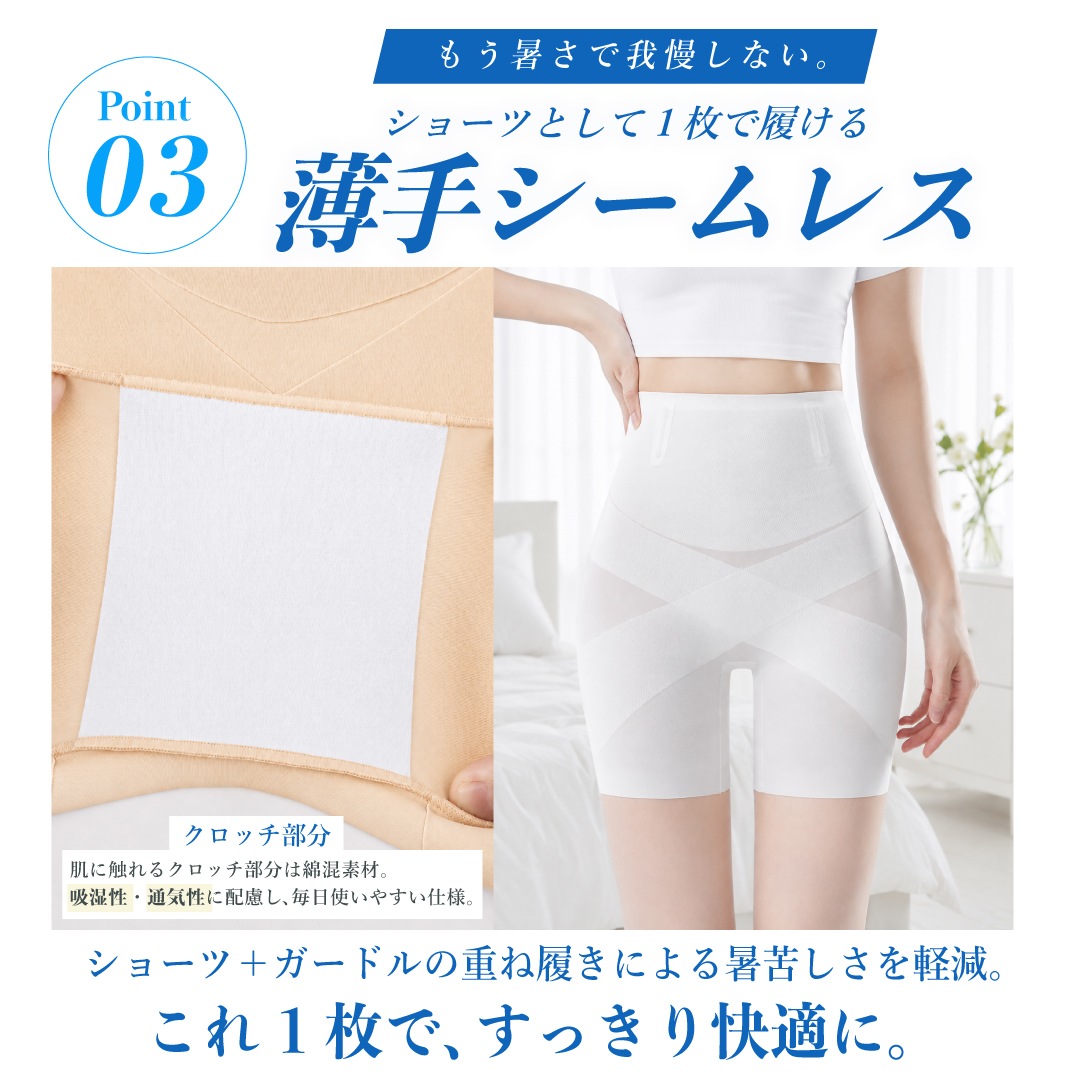 �����ɥ륷�硼�� ��ǥ����� �������� �������ץ��硼�� �ϥ��������� �ܿ��䴶 �䴶 ���� ���� ������쥹 �ҤӤ��ˤ��� ��ʢ���ä��� �ҥåץ��å� ���פޤ�� ���ݡ��� ��������OK �����ѥ�� ����ʡ� ���� ���� �ݤä��ꤪʢ ���� �̵��� ������ ���ˤ��� �������ߤˤ��� �᤯��ˤ��� �֥�å� �ۥ磻�� �١����� S M L XL