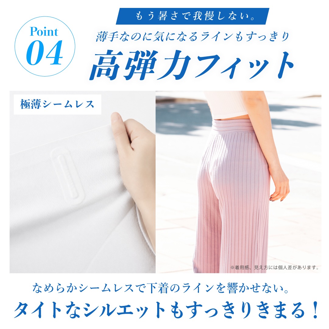 �����ɥ륷�硼�� ��ǥ����� �������� �������ץ��硼�� �ϥ��������� �ܿ��䴶 �䴶 ���� ���� ������쥹 �ҤӤ��ˤ��� ��ʢ���ä��� �ҥåץ��å� ���פޤ�� ���ݡ��� ��������OK �����ѥ�� ����ʡ� ���� ���� �ݤä��ꤪʢ ���� �̵��� ������ ���ˤ��� �������ߤˤ��� �᤯��ˤ��� �֥�å� �ۥ磻�� �١����� S M L XL