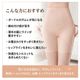 �����ɥ륷�硼�� ��ǥ����� �������� �������ץ��硼�� �ϥ��������� �ܿ��䴶 �䴶 ���� ���� ������쥹 �ҤӤ��ˤ��� ��ʢ���ä��� �ҥåץ��å� ���פޤ�� ���ݡ��� ��������OK �����ѥ�� ����ʡ� ���� ���� �ݤä��ꤪʢ ���� �̵��� ������ ���ˤ��� �������ߤˤ��� �᤯��ˤ��� �֥�å� �ۥ磻�� �١����� S M L XL