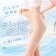 �����ɥ륷�硼�� ��ǥ����� �������� �������ץ��硼�� �ϥ��������� �ܿ��䴶 �䴶 ���� ���� ������쥹 �ҤӤ��ˤ��� ��ʢ���ä��� �ҥåץ��å� ���פޤ�� ���ݡ��� ��������OK �����ѥ�� ����ʡ� ���� ���� �ݤä��ꤪʢ ���� �̵��� ������ ���ˤ��� �������ߤˤ��� �᤯��ˤ��� �֥�å� �ۥ磻�� �١����� S M L XL